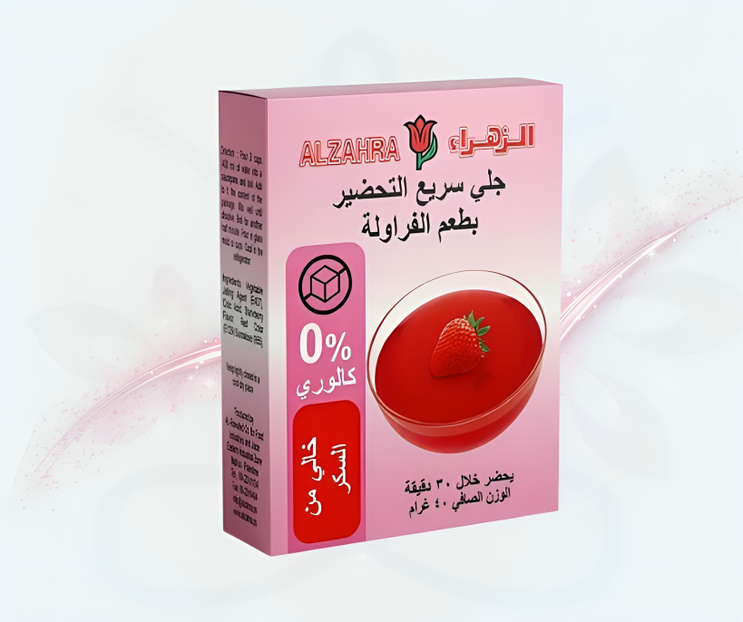 جلي الزهراء  بدون سكر - صفر سعرات حرارية